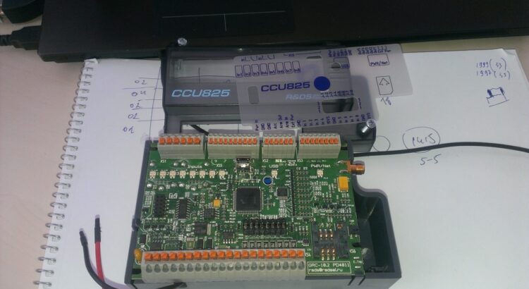 Начинка GSM контроллера CCU825.