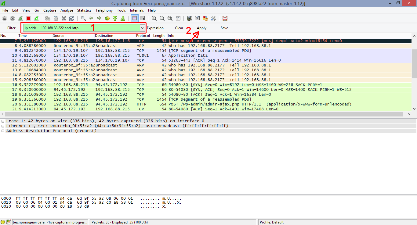 how to find someones ip address using wireshark
