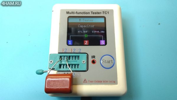 Multi function tester tc1