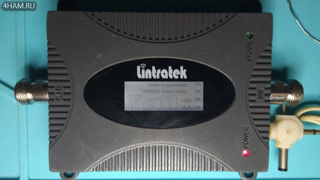 GSM репитер Lintratek KW16L-EGSM