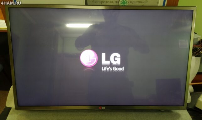 Телевизор LG 32LB650650V зависает на логотипе фирмы изготовителя